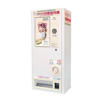 自動販売機　 博多駅にジョジョ3部のグッズ自販機あったんだけど